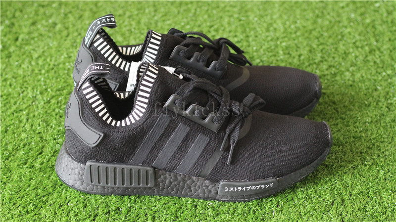 Real Boost Adidas NMD R1 Primeknit Blackout Triple Black